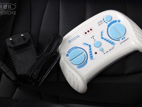 Детский электромобиль Lexus LX570 (Y555YY) Лицензия